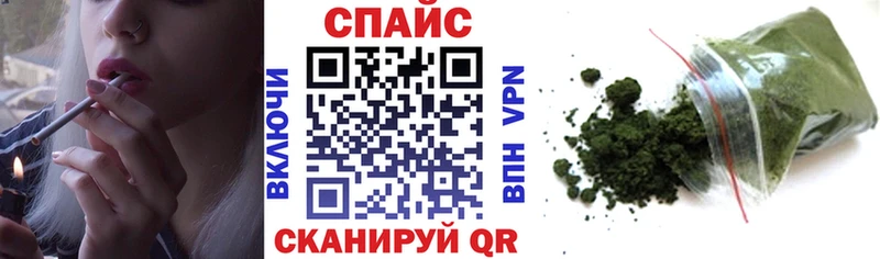 БУТИРАТ BDO  Андреаполь 