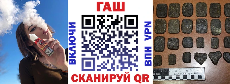 Гашиш Premium  продажа наркотиков  Андреаполь 