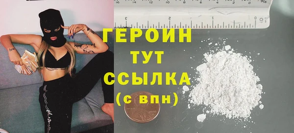 мефедрон Няндома