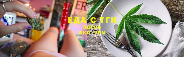 mdma Нягань