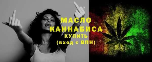 mdma Нягань