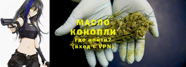 ALPHA-PVP Нязепетровск