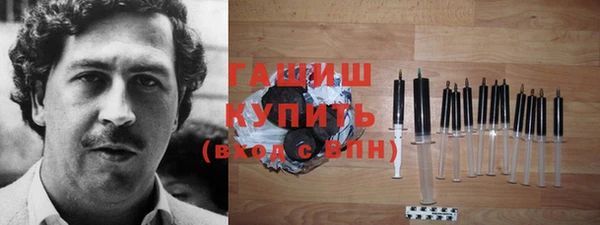 mdma Нягань