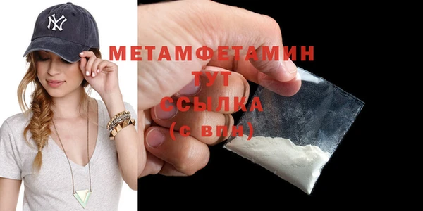 mdma Нягань