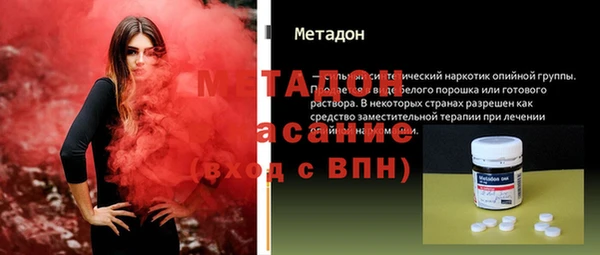 мефедрон Няндома