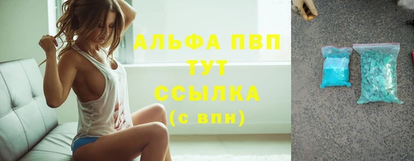 mdma Нягань