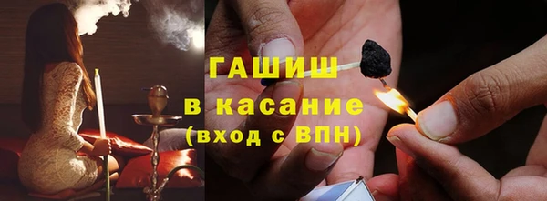 ALPHA-PVP Нязепетровск
