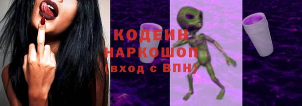 ALPHA-PVP Нязепетровск