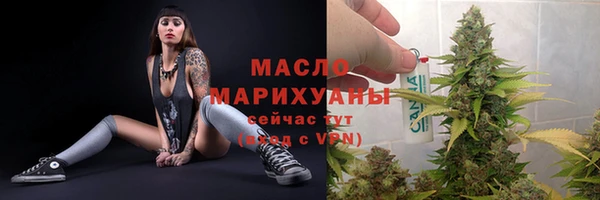 mdma Нягань