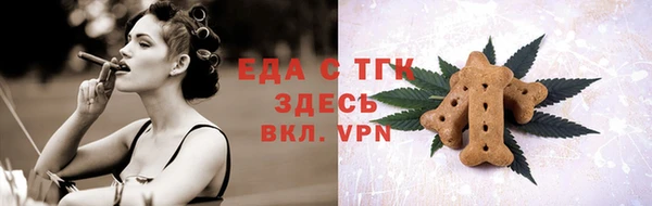 mdma Нягань