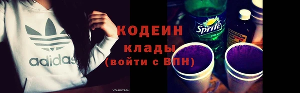 mdma Нягань