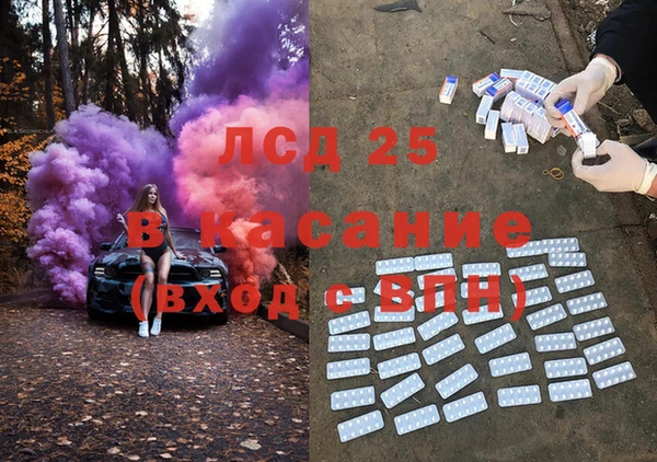 mdma Нягань