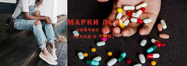 mdma Нягань