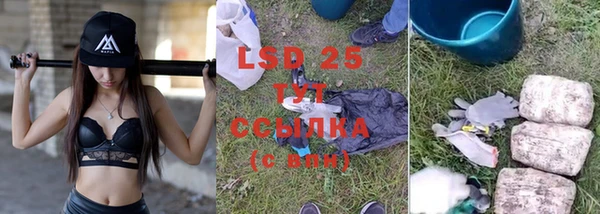 mdma Нягань