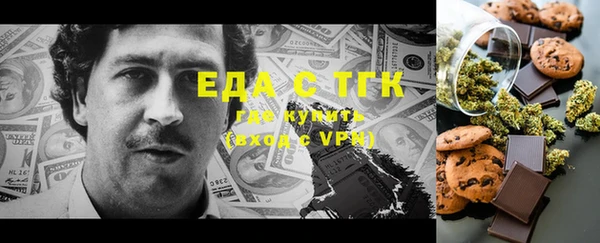 mdma Нягань
