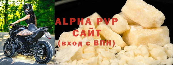 mdma Нягань