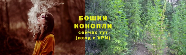 мефедрон Няндома