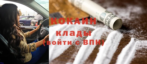 mdma Нягань