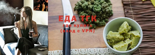 ALPHA-PVP Нязепетровск