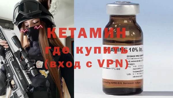 ALPHA-PVP Нязепетровск