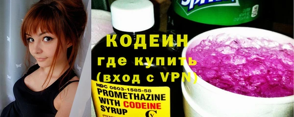 ALPHA-PVP Нязепетровск