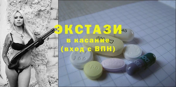 мефедрон Няндома