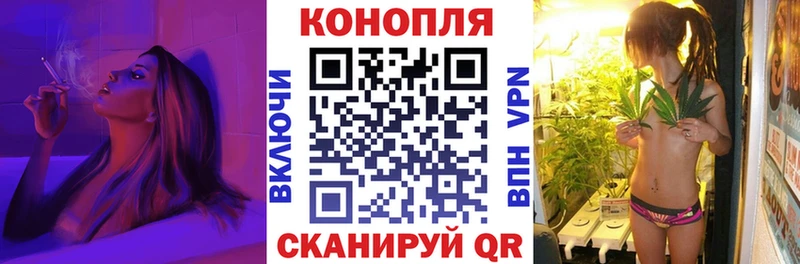 даркнет сайт Андреаполь Каннабис Bruce Banner